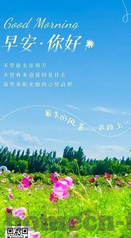 国产91乱精品麻豆-国产91乱精品麻豆浅探——艺术与市井的融合