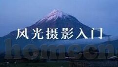 快猫视频回家导航麻豆-深夜里的温暖邂逅，快猫视频与归家之旅的秘密导航