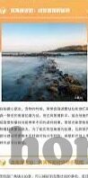麻豆91网-麻豆91网，网络涩情内容的警示之光