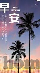 帕帕视频麻豆-香艳背后，帕帕视频与麻豆背后的大众文化现象剖析