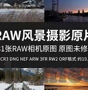 秋霞无码av麻豆-秋霞无码av，不存在的虚假梦想