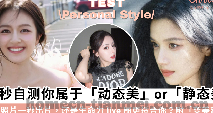 日韩亚洲电影av网站-探索日韩亚洲电影的多元魅力，从艺术到文化的深度体验