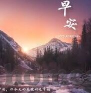 糖心app官方下载-体验全新糖心app，沉浸式社交的新纪元