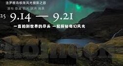 天美传媒麻豆自制剧-视界拓展，天美传媒与麻豆自制剧的独特魅力探索
